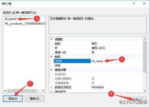 SQL Server查询优化与事务处理