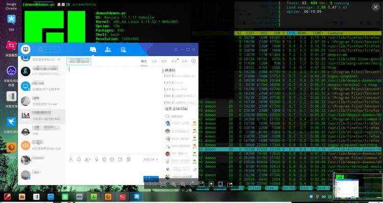 开发笔记:完美脱离Windows!! 排名第一Linux系统发行版 Manjaro 开箱教程 :)