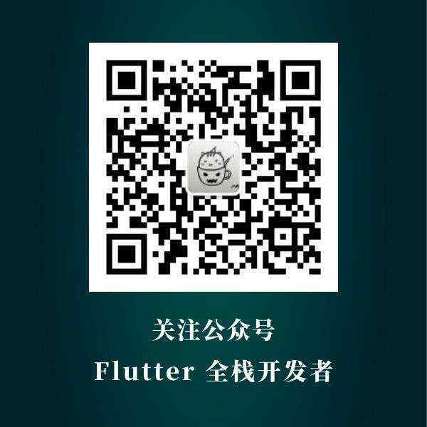 开发笔记:在 Flutter 中编写自定义小部件(第1部分)ー EllipsizedText