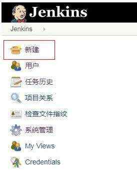 自动构建_使用Jekins自动构建项目（GitLab+Java Maven）