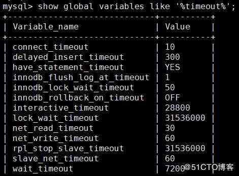 Mysql中Sleep进程连接数过多问题解决