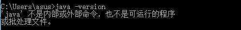 环境变量_Question1  Java环境变量的配置及为什么要配置环境变量