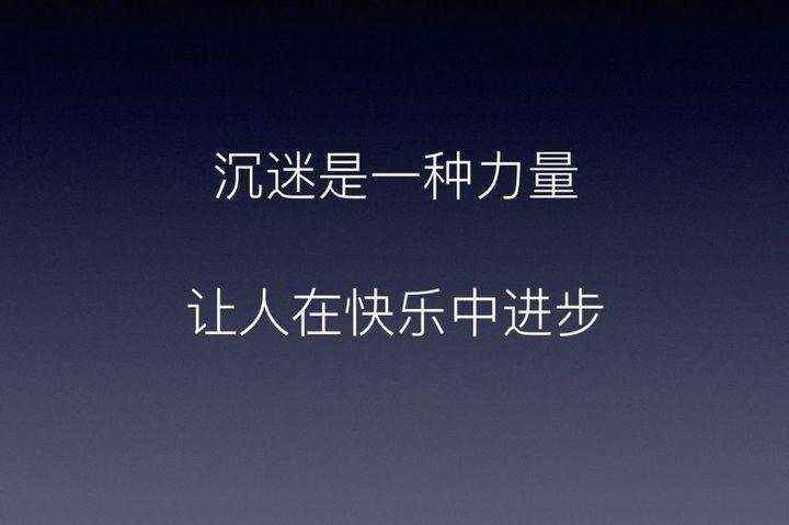 程序员_纵观四十岁的程序员们，他们究竟生活的怎么样？