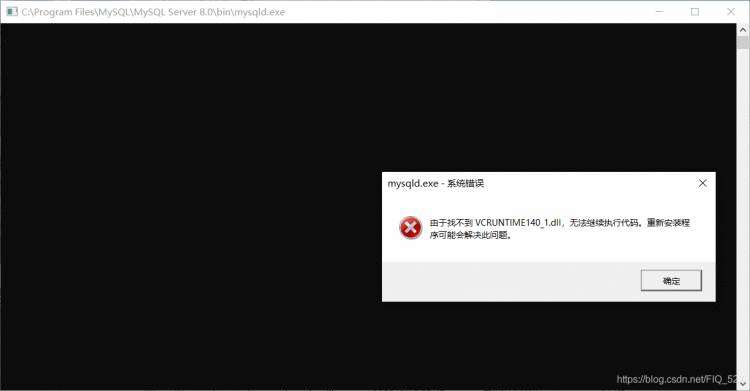 因缺失VCRUNTIME140_1.dll文件导致代码无法运行，建议重新安装程序以解决问题