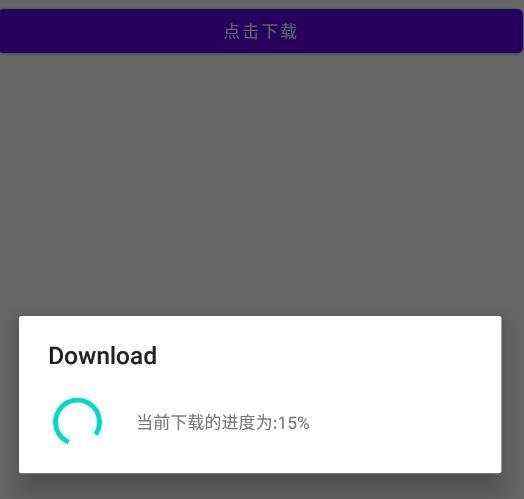 Android 开发技巧：使用 AsyncTask 实现后台任务与 UI 交互