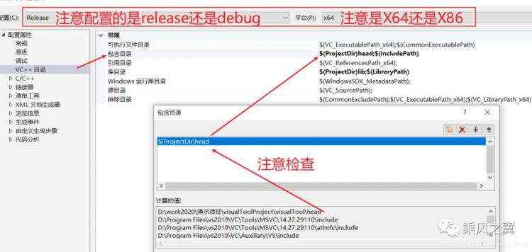 C++动态库的打包与使用