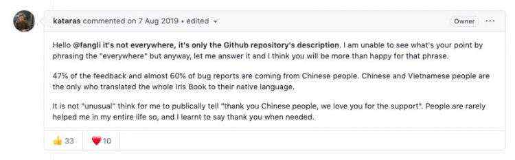 一个国外开源项目描述中有中文“谢谢”，到底发生了什么？