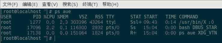 开发笔记:Linux部分命令的总结