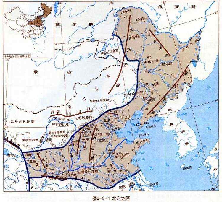 【每日一题】中国地理分类整理搜索引擎