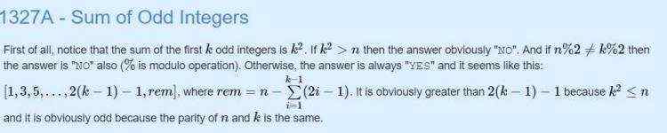 Codeforces竞赛解析：Educational Round 84（Div. 2评级），题目A：奇数和问题