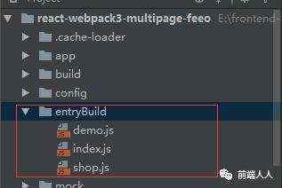 (源码开放) React + webpack3 多页面应用 及 常见问题解答