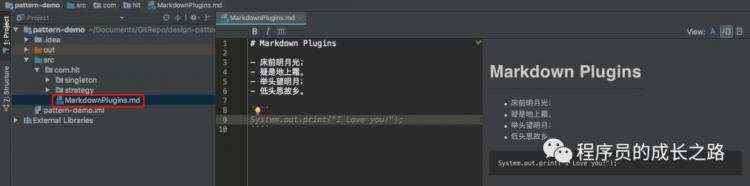 详述 IntelliJ IDEA 插件的安装及使用方法