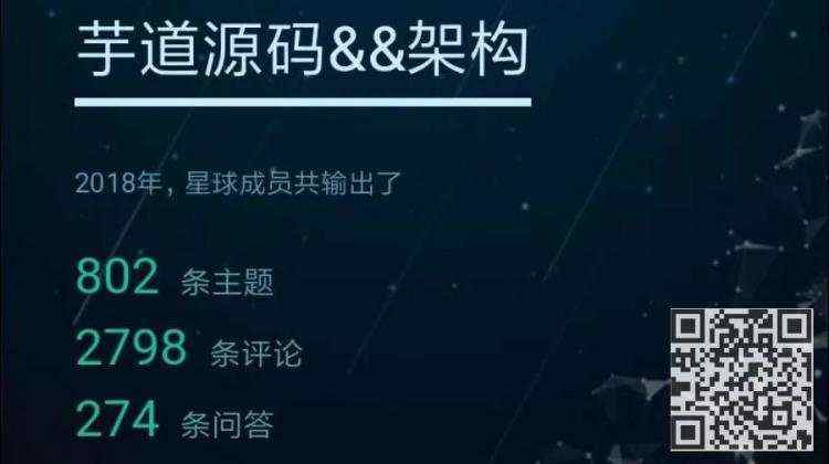 一文带你 API 网关从入门到放弃