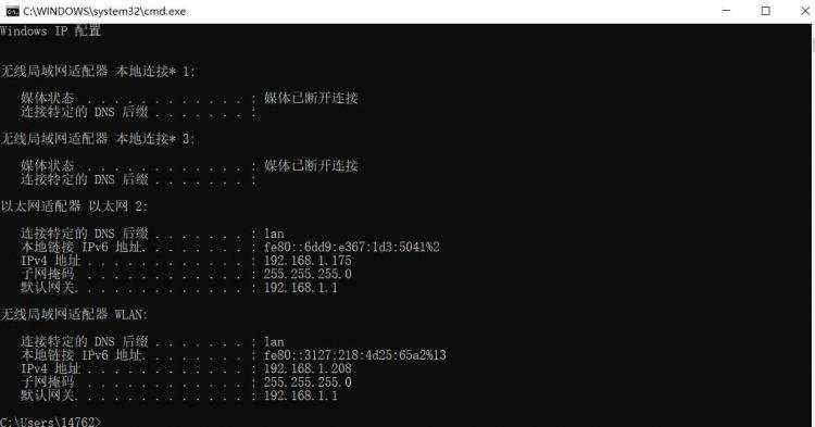 开发笔记:201820192 网络对抗技术 20165304 Exp2 后门原理与实践