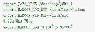 CDH Hadoop + HBase HA 部署详解