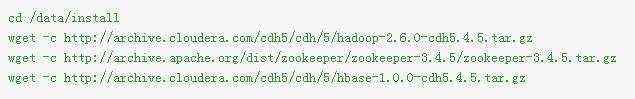 CDH Hadoop + HBase HA 部署详解