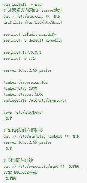 CDH Hadoop + HBase HA 部署详解