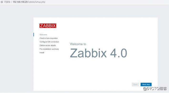 Zabbix实战部署