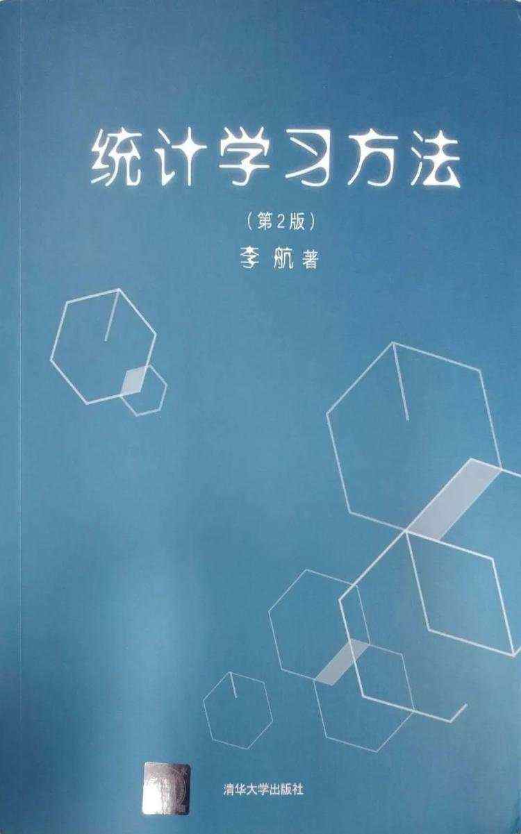 中文版！学习TensorFlow、PyTorch、机器学习、深度学习和数据结构五件套！（附免费下载）