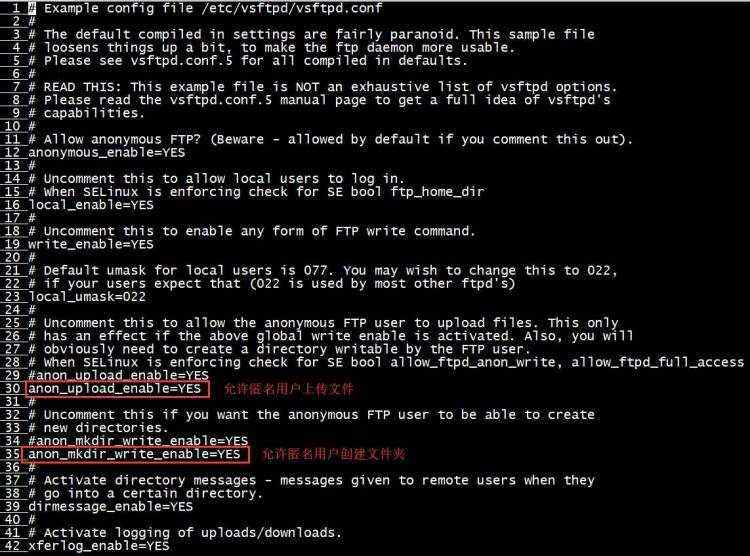 开发笔记:配置允许匿名用户登录访问vsftpd服务，进行文档的上传下载文档的新建删除等操作