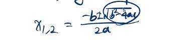 初高中数学回顾-二次函数