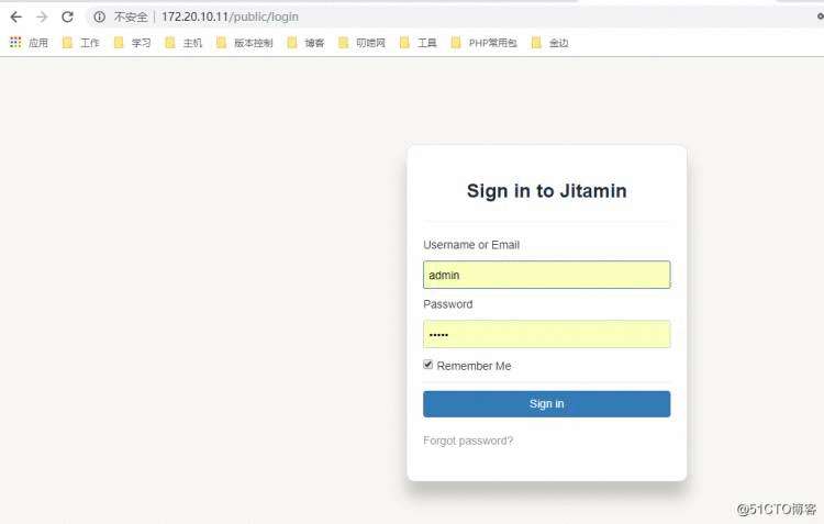 centos7安装jitamin进行项目管理